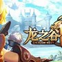 Dragon Nest Tidak Ada Di Playstore